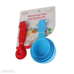 Good quality kitchen tools plastic measuring cups and spoons set