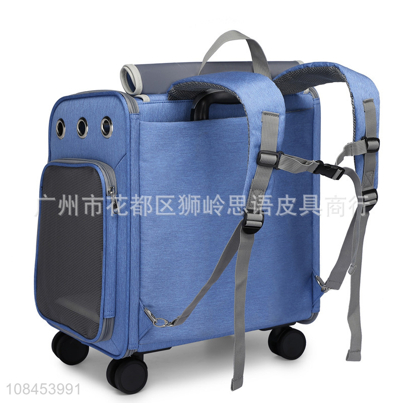 New arrival breathable pets carrier bag travel bag for sale