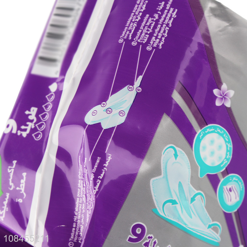 Good price cotton soft breathable sanitary napkins