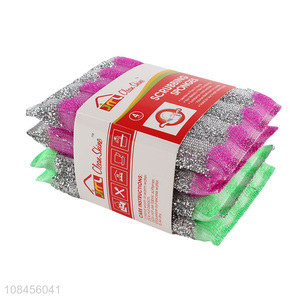 Good selling household scouring pads scrubbing sponges wholesale