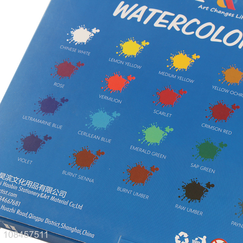 Yiwu direct sale drawing watercolor pigment with 24 color