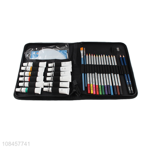 Good selling 31 piece <em>watercolor</em> paint drawing set