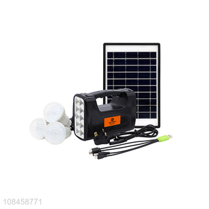 New style solar power system solar panel for outdoor
