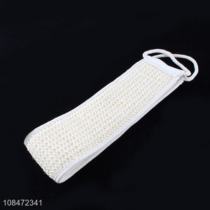 Hot selling exfoliating back scrubber double-sided bath scrubber