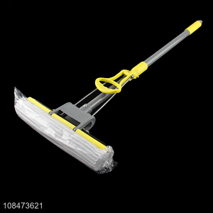 China imports ultral absorbent floor cleaning <em>mop</em> with telescopic handle