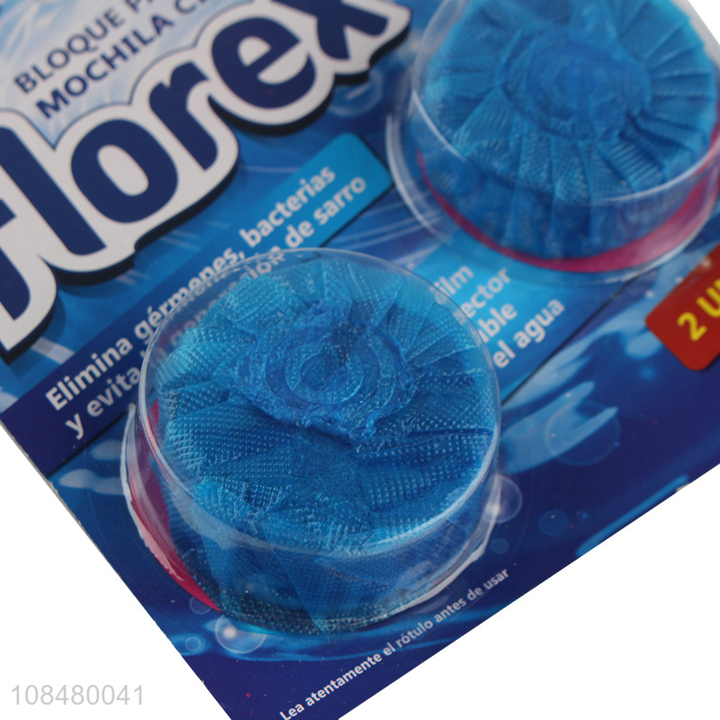 Hot selling 2pcs blue bubble toilet deodorant cleaner