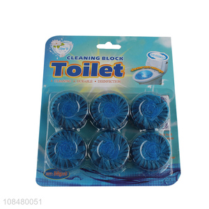 Factory direct sale household toilet cleaner fragrance deodorant