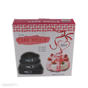 New arrival 3pieces household cake mould for baking tools