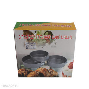Hot selling round 3pieces kitchen baking tools cake mould