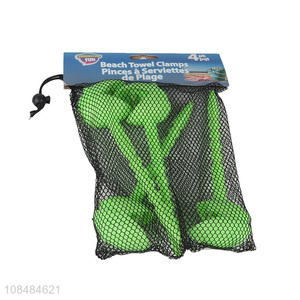 High quality 4pcs <em>beach</em> towel clamps camping mat clips for outdoor use