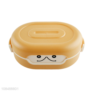 Hot selling portable cartoon lunch box for school and office