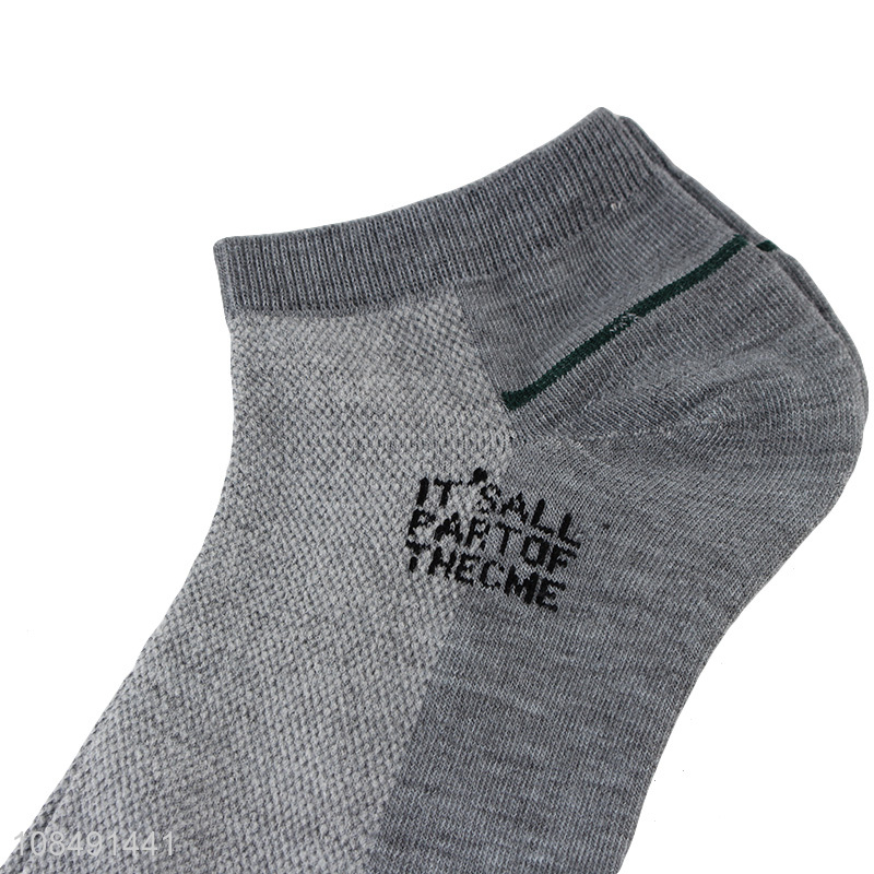 Popular products multicolor men sports casual short socks