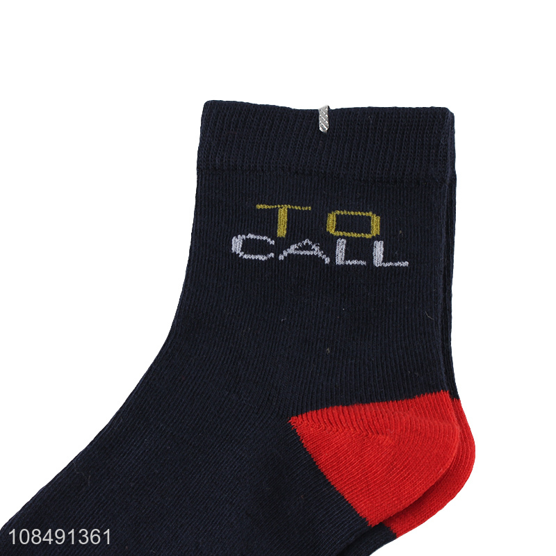 Latest design soft breathable children casual short socks