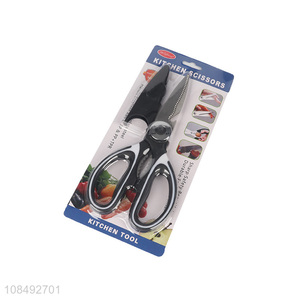 Hot sale multi-function stainless steel kitchen scissors with cover