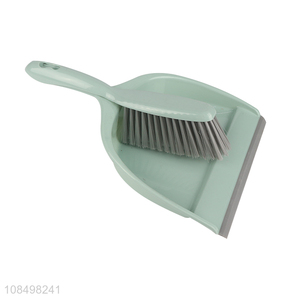 Online wholesale household cleaning tool broom and dustpan set