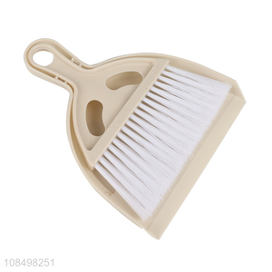 Hot selling household short handle broom and dustpan set for cleaning