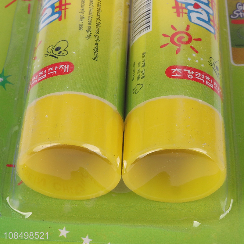 Hot selling 2pieces school office use glue stick set wholesale