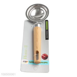 New arrival stainless steel egg yolk white separator with wood grain handle