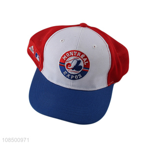 Custom logo unisex embroidered baseball cap mesh-back cap