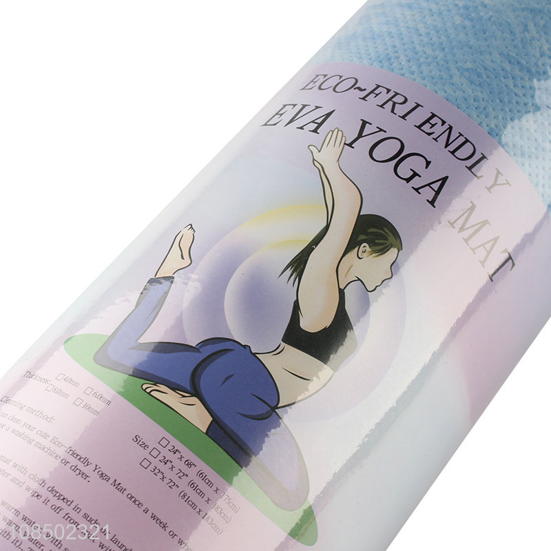 High quality thickened non-slip yoga mat for household