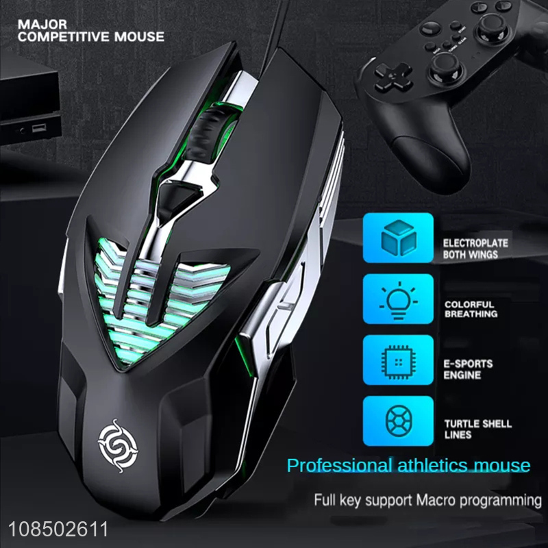 Wholesale 6 buttons 7 colors breathing light wired gaming mouse for PC and laptop