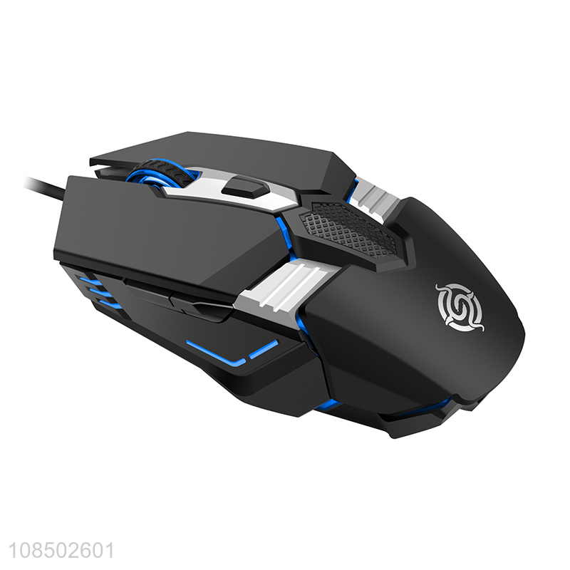 Good quality 6 buttons 4 colors breathing light 7-speed DPI wired gaming mouse