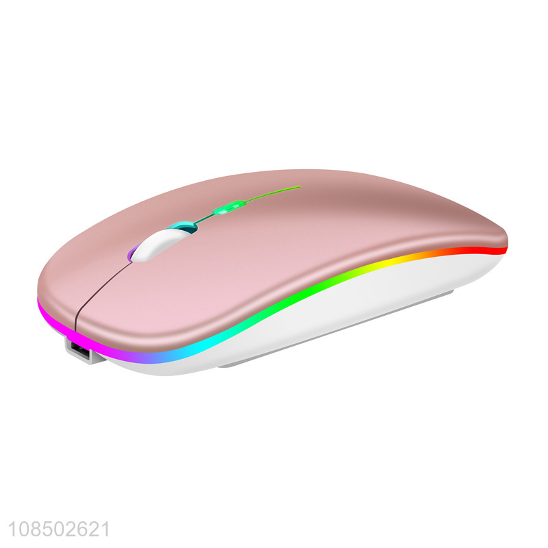 Wholesale trendy colorful lamp effect 2.4G wireless mouse for home and office