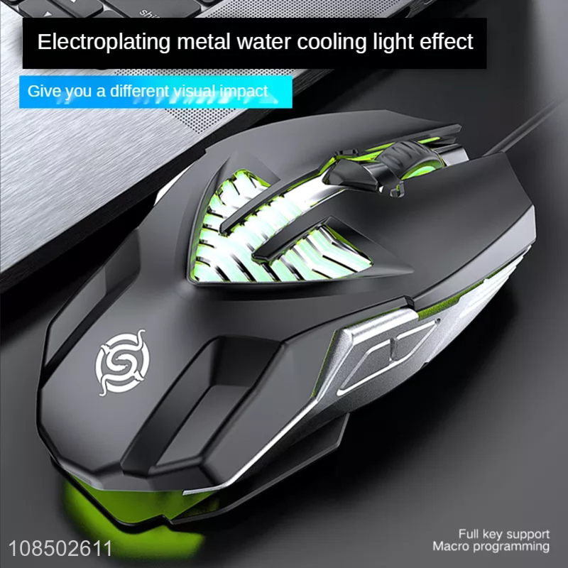 Wholesale 6 buttons 7 colors breathing light wired gaming mouse for PC and laptop