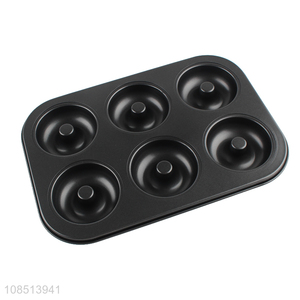 Latest products non-stick baking cupcake mold for household
