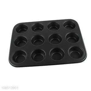 China wholesale kitchen baking tool cake mould baking pan