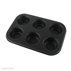 China factory 6 cup muffin non-stick baking pan for baking tool