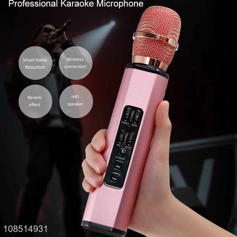 Wholesale trendy aluminium alloy microphone karaoke player wireless microphone