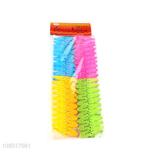 Factory direct sale 40pieces plastic clips clothes peg wholesale