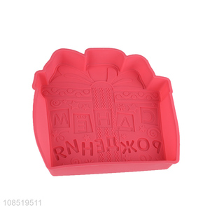 Good quality reusable baking tool cake mould for sale