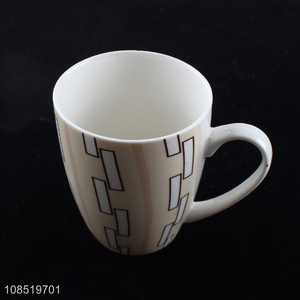 New products household ceramic cup water cup mug for sale