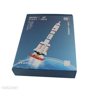 Hot selling CZ-2F carrier rocket building blocks set for kids adults