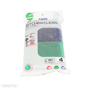 Latest products household steel wire scouring pad for kitchen