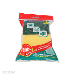 Online wholesale kitchen cleaning tool 2pieces cleaning sponge
