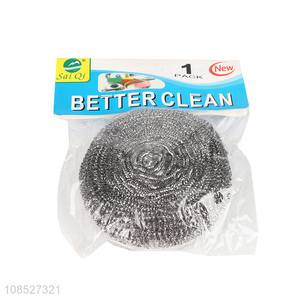 Good quality reusable kitchen cleaning steel wire ball for sale
