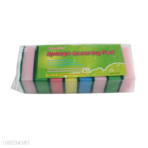 Best price 8pieces reusable kitchen sponge <em>scouring</em> <em>pad</em>