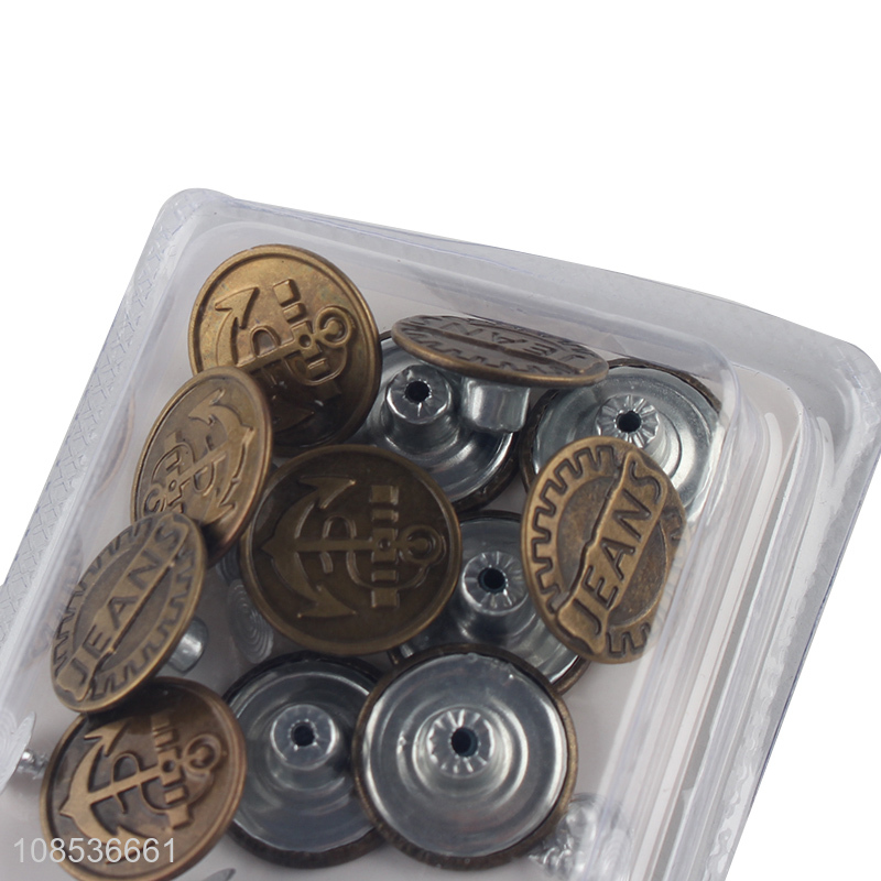 Wholesale metal denim button embossed metal jeans button with rivet