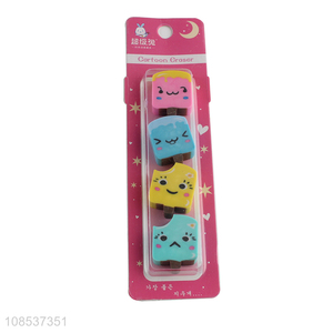 Cute design school students stationery cartoon <em>eraser</em> set