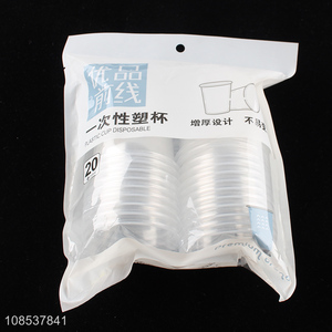 Good quality disposable plastic cup for party supplies