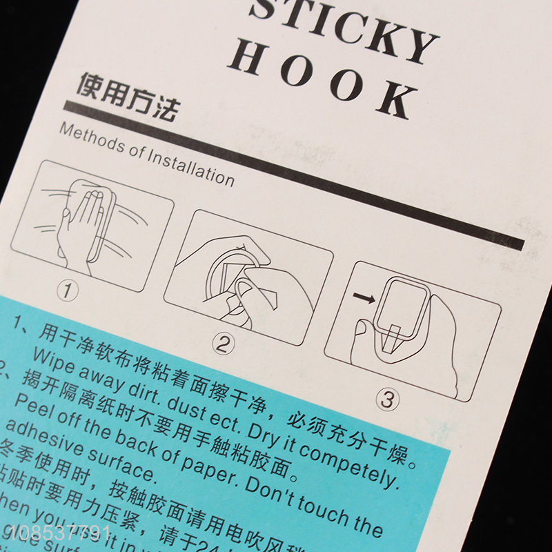 Good sale plastic heavy duty sticky hooks for household