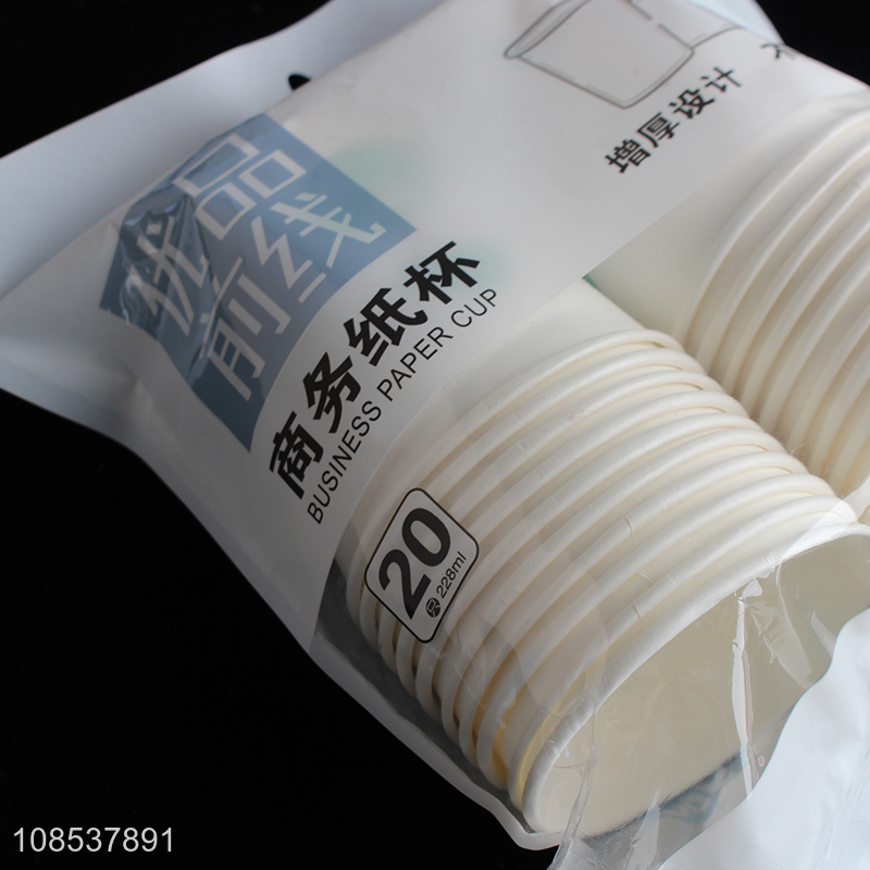 Popular products office disposable paper cup for sale