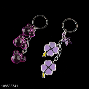 New products acrylic pendant <em>key</em> <em>chain</em> advertising keyring gift