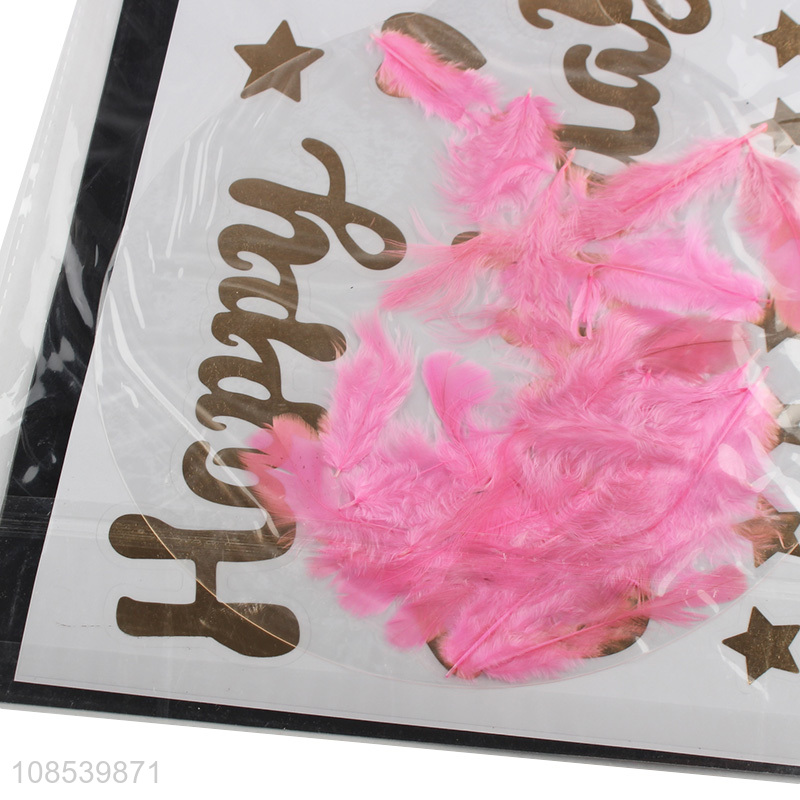 Wholesale 20 inch TPU balloon with feather inside for light up balloon