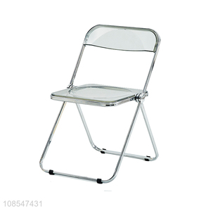 China wholesale home office folding chair with top quality