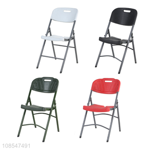 Most popular multicolor folding meeting room chair for sale