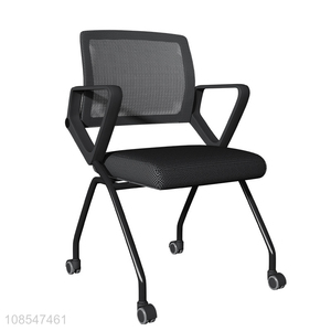 Factory supply study office stackable chairs with wheels